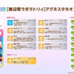 レス60番の画像1