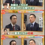 レス72番の画像1