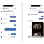 レス53番の画像8