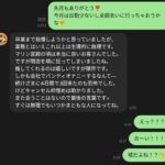 レス1番の画像2