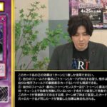 レス1番の画像4