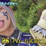 レス83番の画像2