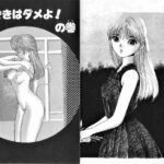 レス10番の画像2