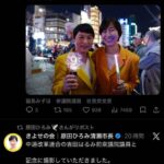 レス3番の画像1