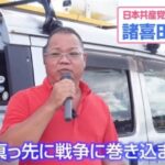 レス50番の画像1