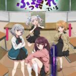 レス6番の画像1