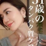 レス6番の画像1