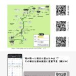 レス1番の画像4