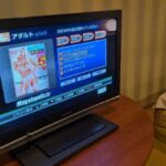 レス37番の画像1