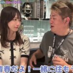 レス2番の画像3