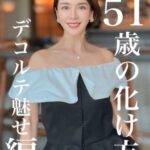 レス4番の画像1