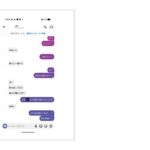 レス21番の画像7