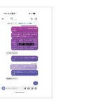 レス21番の画像8