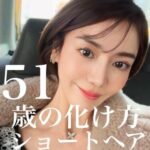 レス21番の画像1