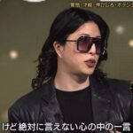 レス1番の画像3