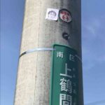 レス79番の画像1