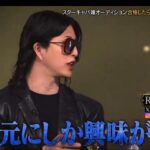 レス113番の画像1