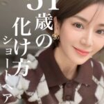 レス12番の画像1