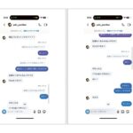 レス53番の画像4