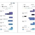 レス53番の画像2