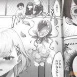 レス4番の画像3