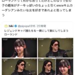 レス1番の画像5