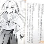 レス4番の画像1