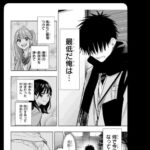 レス1番の画像5