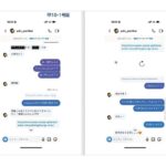 レス53番の画像10