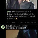 レス1番の画像2