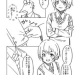 レス31番の画像2