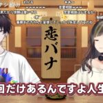 レス49番の画像2