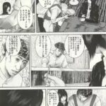 レス1番の画像3
