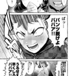 レス5番の画像1