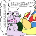 レス49番の画像4