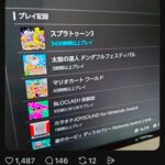 レス1番の画像1
