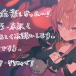 レス14番の画像1