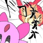 レス47番の画像1