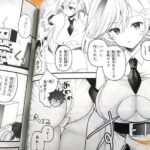 レス9番の画像4