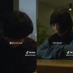 レス145番の画像2