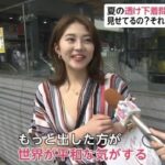 レス5番の画像1