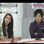 レス58番の画像2