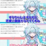 レス92番の画像4