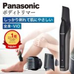 レス35番の画像1
