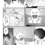 レス15番の画像1