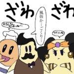 レス3番の画像1