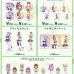 レス2番の画像2