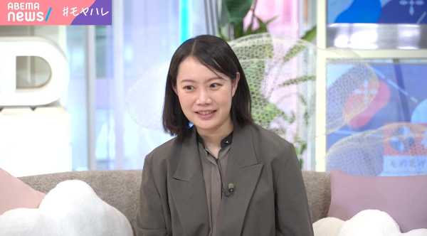 記事サムネイル