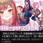 レス92番の画像2