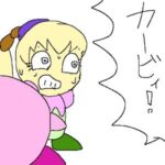レス29番の画像1